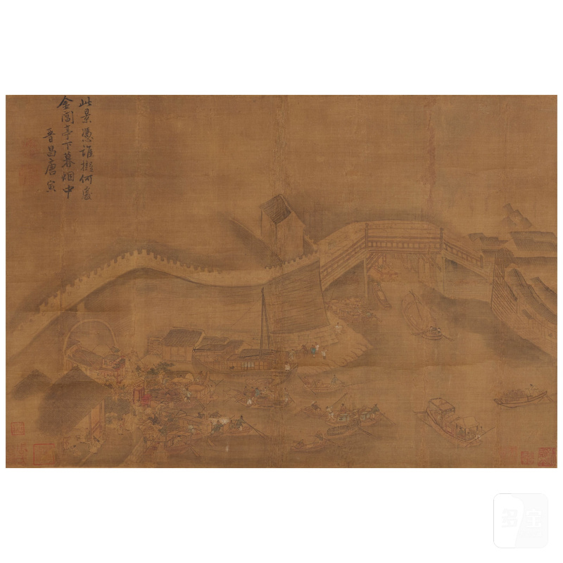 （款）唐寅　蘇州運河小景　淺設色絹本　立軸 | ATTRIBUTED TO TANG YIN (1470-1524)